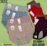 شورتکس خارجی بزرگسال