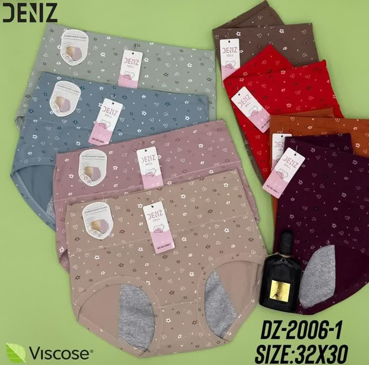 شورتکس خارجی بزرگسال